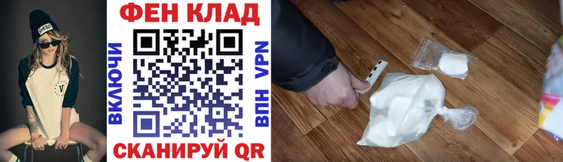 дарк нет официальный сайт  Пущино  Amphetamine 98%  где купить  