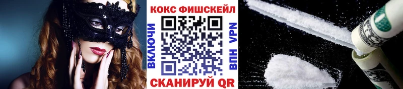 Cocaine Боливия  Пущино 