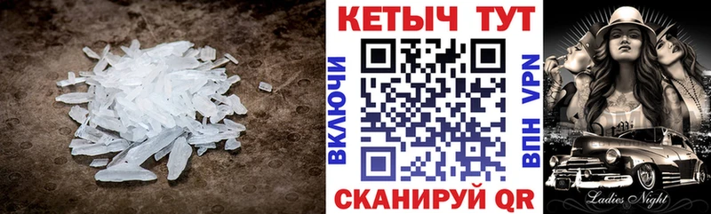 Кетамин ketamine  нарко площадка клад  Пущино 