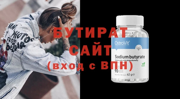 гашик Пестово