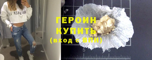гашик Пестово