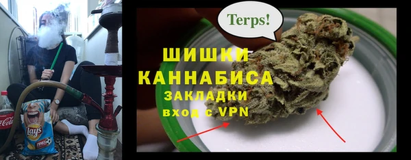 спайс Переславль-Залесский