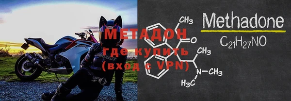 спайс Переславль-Залесский