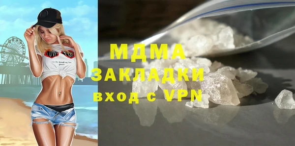 гашик Пестово
