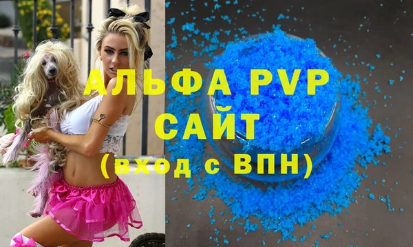 кокаин перу Пересвет