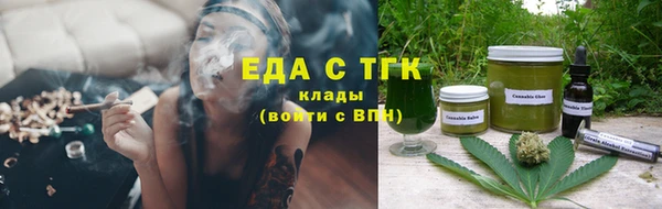 кокаин перу Пересвет