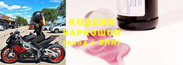 прущая мука Курчалой