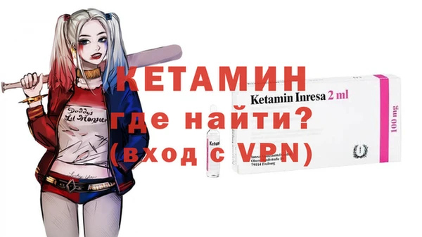 спайс Переславль-Залесский