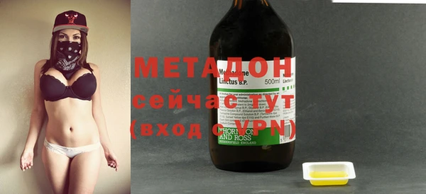 гашик Пестово