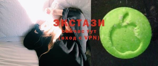 спайс Переславль-Залесский