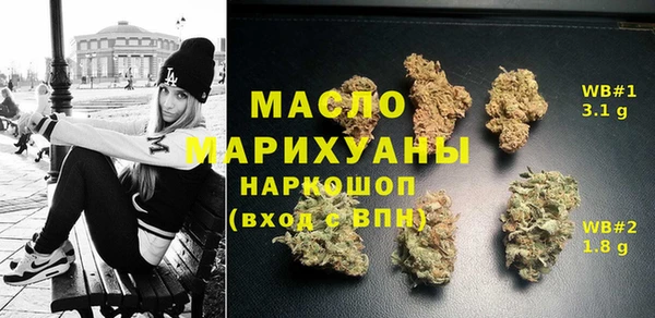 кокаин перу Пересвет