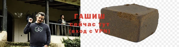 спайс Переславль-Залесский