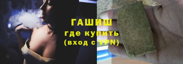 кокаин перу Пересвет