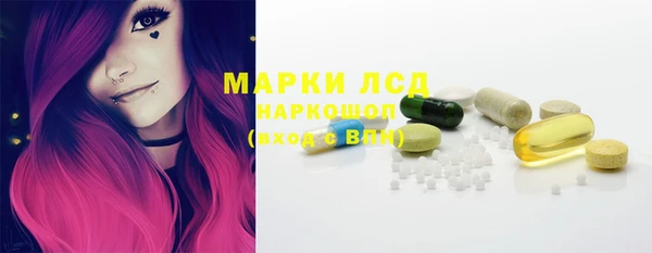 кокаин перу Пересвет