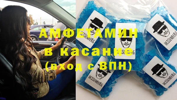 кокаин перу Пересвет