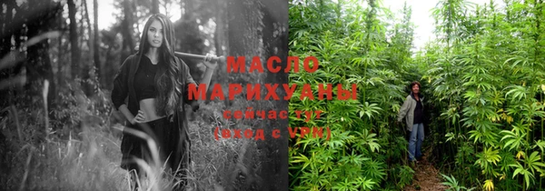 спайс Переславль-Залесский