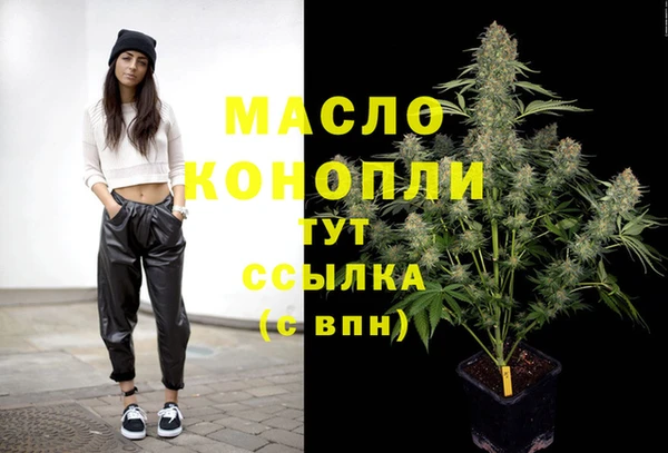 кокаин перу Пересвет