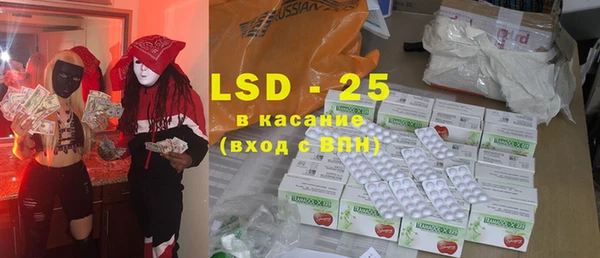 кокаин перу Пересвет