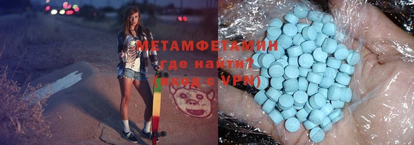 кокаин перу Пересвет