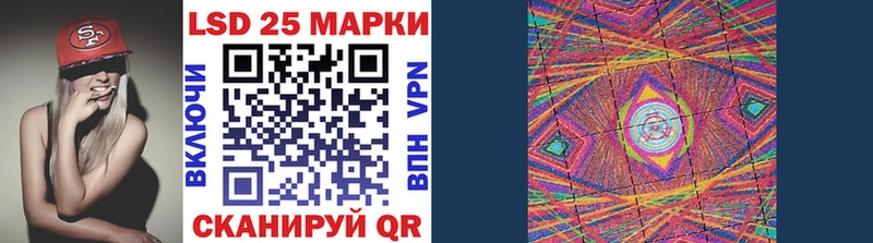 как найти закладки  мега ONION  Марки N-bome 1,5мг  Пущино 