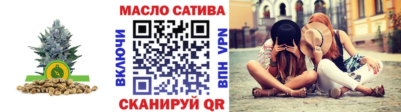 ТГК концентрат  Пущино 